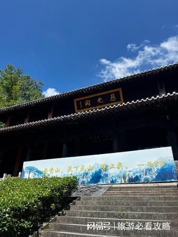 晚行程路线攻略黄山六日游最佳路线景点开元棋牌网站和闺蜜去黄山旅游6天5(图1) 晚行程路线攻略黄山六日游最佳路线景点开元棋牌网站和闺蜜去黄山旅游6天5(图1)