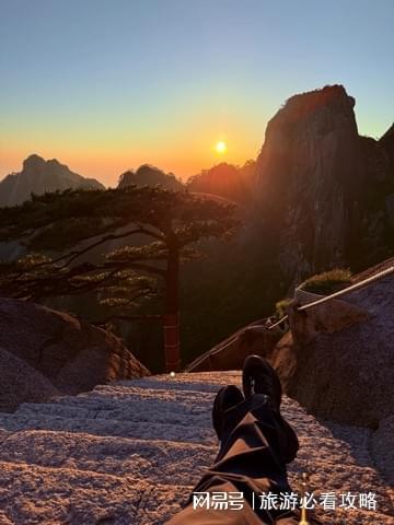 晚行程路线攻略黄山六日游最佳路线景点开元棋牌网站和闺蜜去黄山旅游6天5(图2) 晚行程路线攻略黄山六日游最佳路线景点开元棋牌网站和闺蜜去黄山旅游6天5(图2)